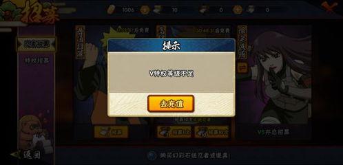 火影返场最新爆料,神秘角色回归，经典剧情再现！