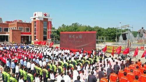 兰考大瓜爆料视频,一场引人入胜的真相大曝光